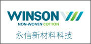 贝博体育官方下载
