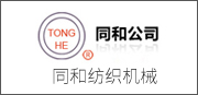贝博体育官方下载